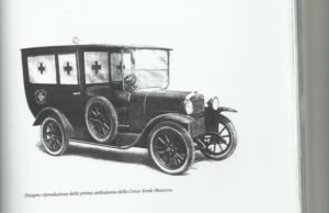 Ambulanza CVS 1910